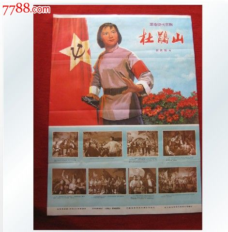 慕尼黑音乐和戏剧学院学历学位认证