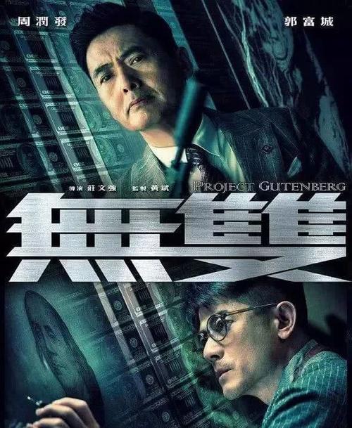哪里可以办清溪浸会圣经学院文凭毕业证